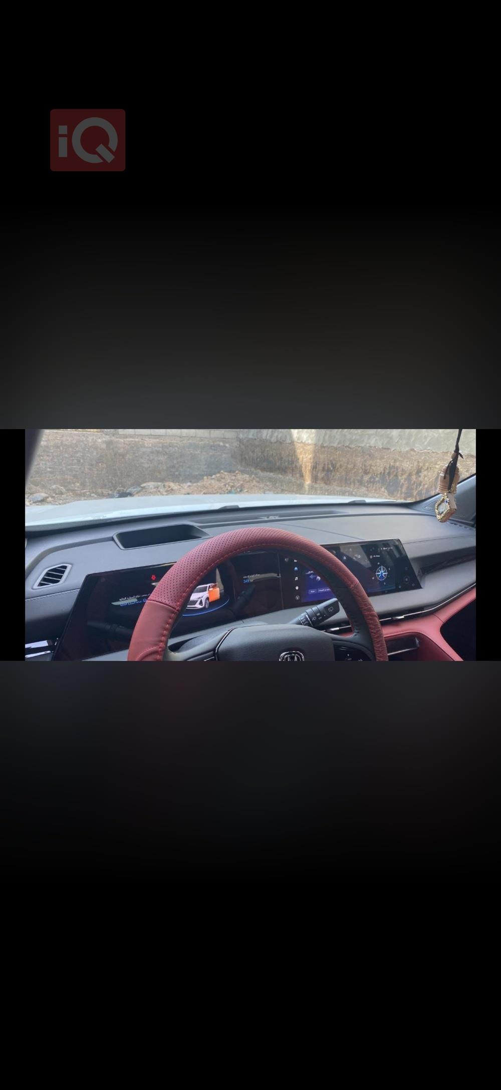 چانگان CS75 پڵەس